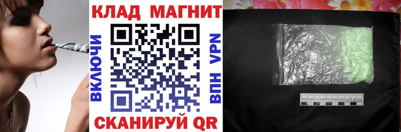 Все наркотики Сергач КЕТАМИН А ПВП ГАШИШ Кокаин