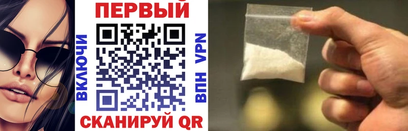 АМФЕТАМИН 98%  Сергач 