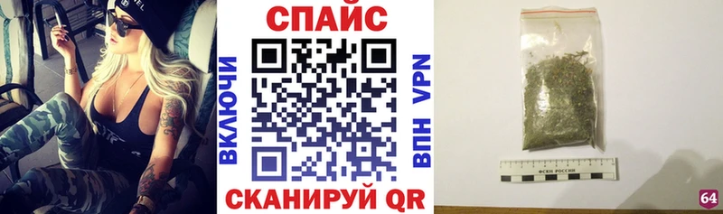 ссылка на мегу ONION  Сергач  Бутират оксана  площадка как зайти  дарнет шоп 