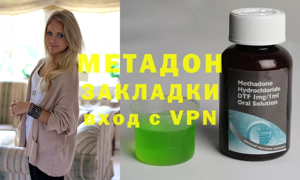 каннабис Аркадак