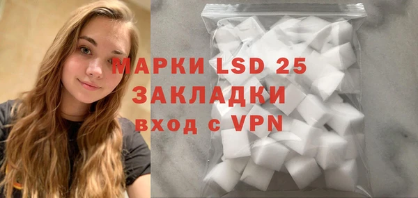 каннабис Аркадак