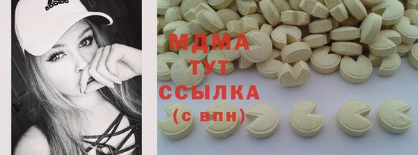 каннабис Аркадак