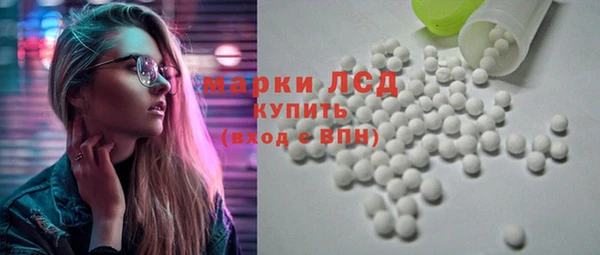 метадон Арсеньев