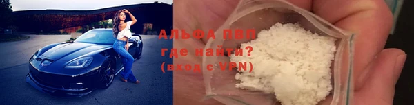 метадон Арсеньев