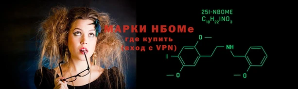 метадон Арсеньев