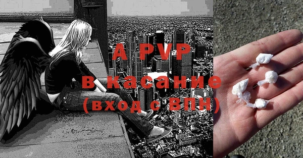метадон Арсеньев