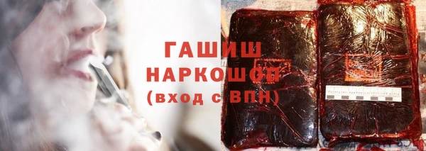 каннабис Аркадак
