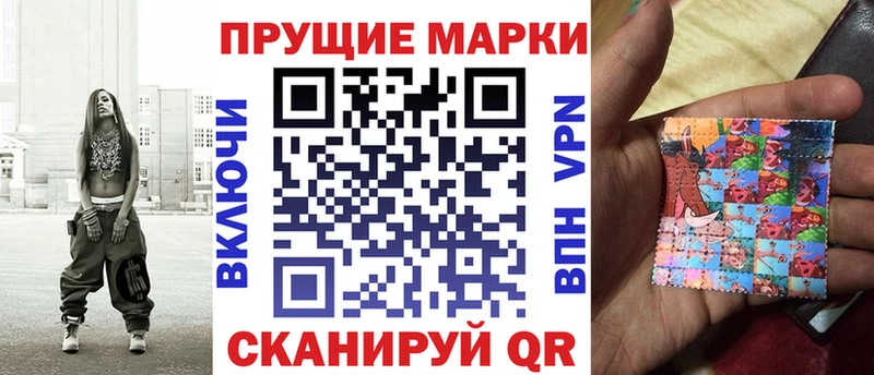 наркошоп  Сергач  Марки NBOMe 1500мкг 